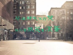 һˣעҪǣ˴˵