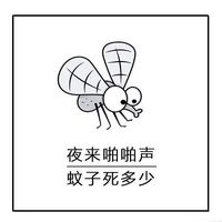 www.wenzhangs.cn